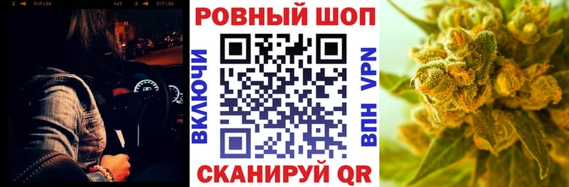 Сколько стоит Уфа Cocaine  Alpha PVP  ГАШИШ  МЕФ 
