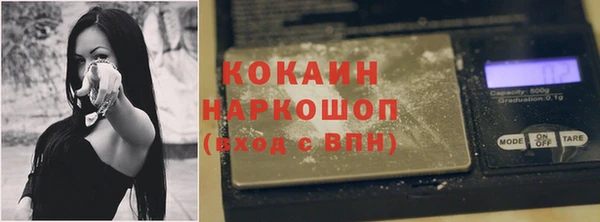 МДМА Бугульма