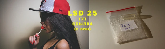 амфетамин Бородино