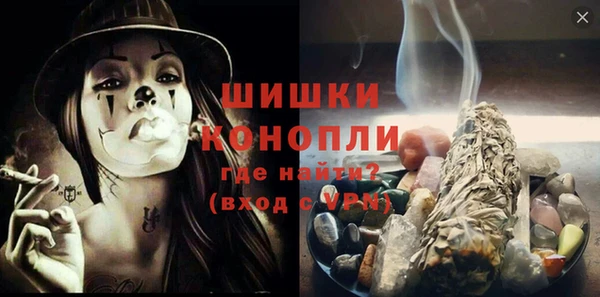 кокаин VHQ Бронницы
